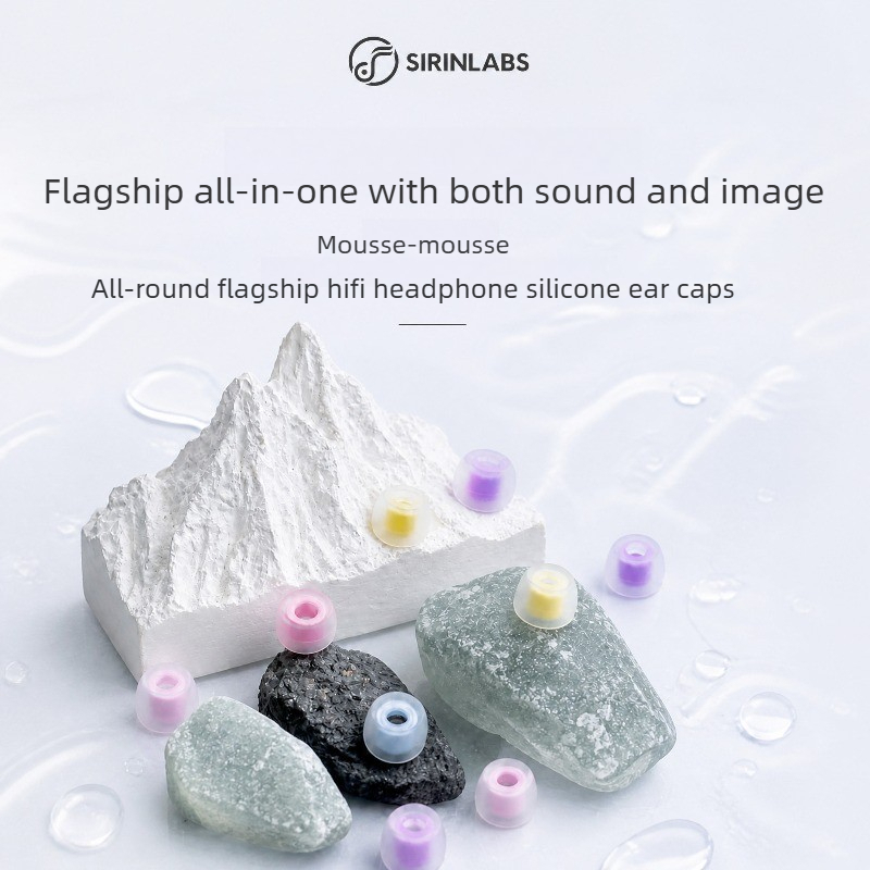 SIRINLABS 무스(MOUSSE)용 실리콘 이어팁  - Silicone Ear Tip Replacement 리뷰 및 가격